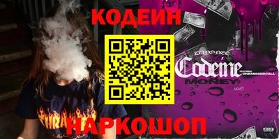 apvp Боровичи