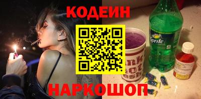 крисы Брянск