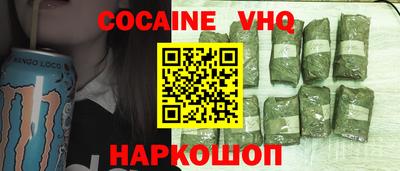 крисы Брянск
