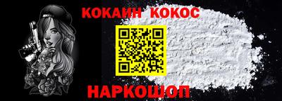 метадон Братск