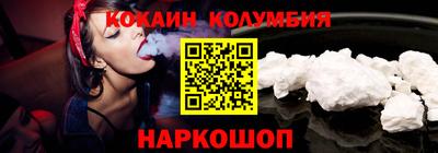 apvp Боровичи