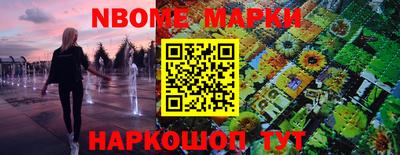 крисы Брянск