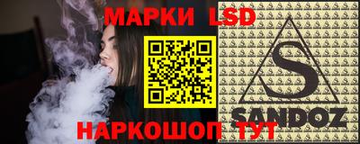 крисы Брянск