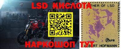 метадон Братск