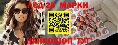метадон Братск