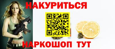 метадон Братск