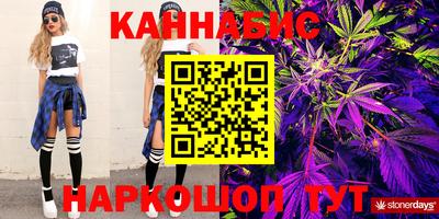 метадон Братск