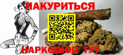 метадон Братск