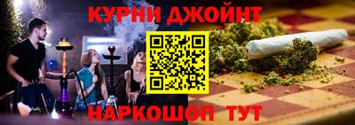 а пвп мука Владивосток
