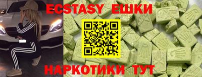крисы Владимир