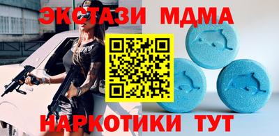 apvp Боровичи