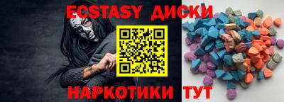метадон Братск