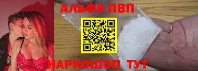 метадон Братск