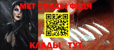 apvp Боровичи