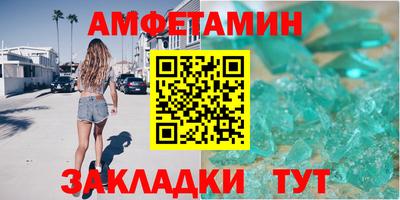 метадон Братск