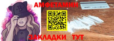 крисы Брянск