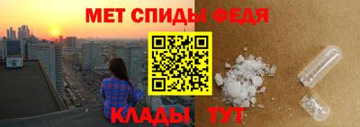 apvp Боровичи