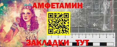 метадон Братск