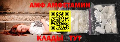 метадон Братск