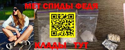 apvp Боровичи