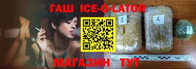 apvp Боровичи