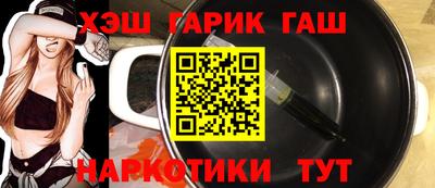 apvp Боровичи