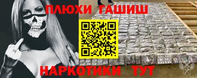 apvp Боровичи