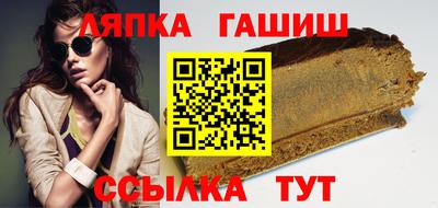 метадон Братск