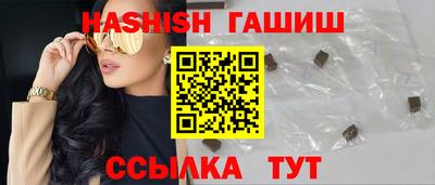 2c-b Владикавказ