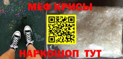 apvp Боровичи