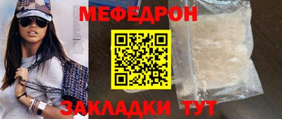 apvp Боровичи