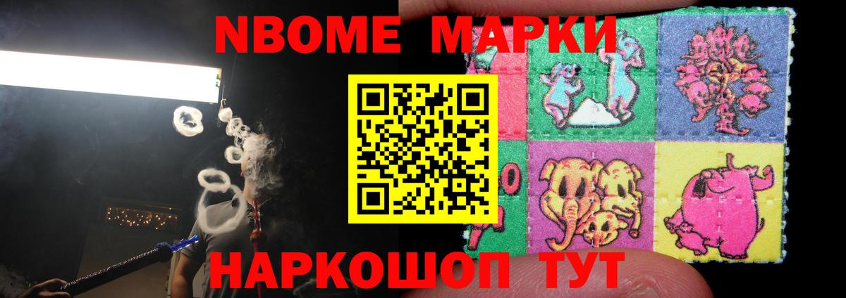 Лсд 25 экстази кислота  Вход с VPN  Лсд 25 экстази ecstasy  МЕГА ссылка  Богданович 